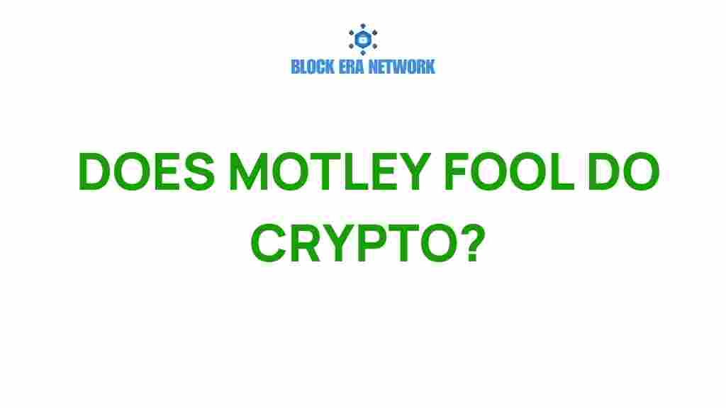 motley-fool-crypto-insights