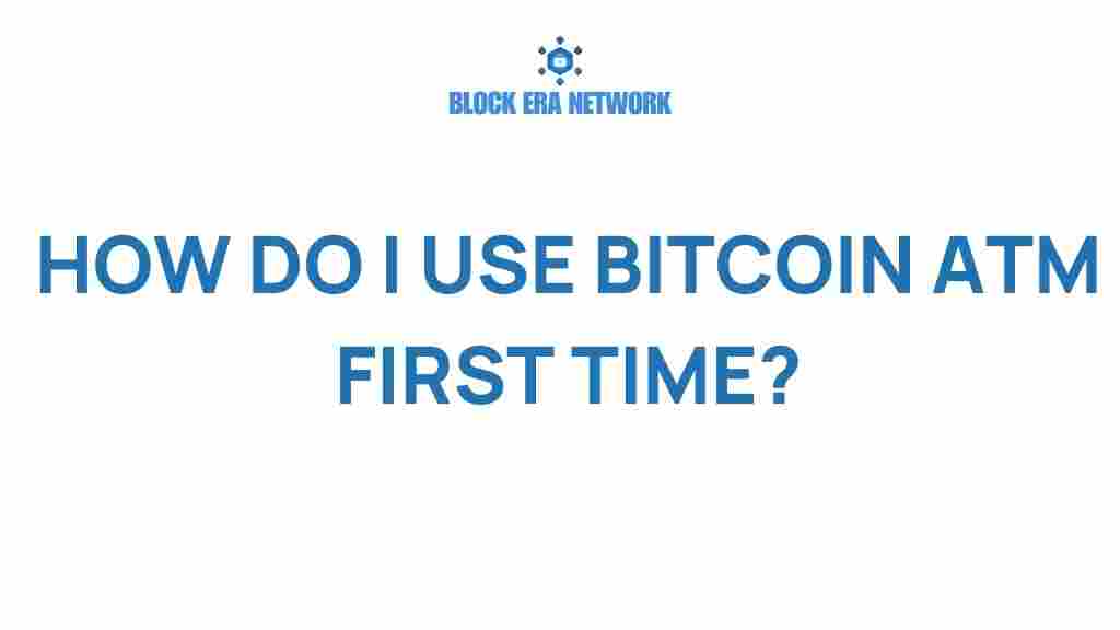 bitcoin-atm-first-time-guide