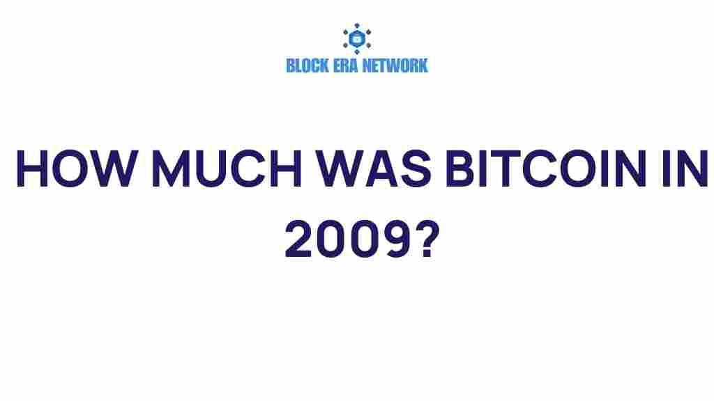bitcoin-worth-2009