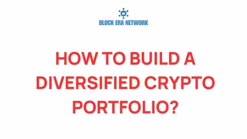 crypto-portfolio-diversification