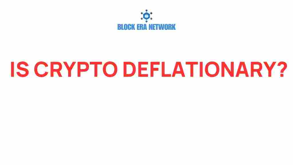 is-crypto-deflationary