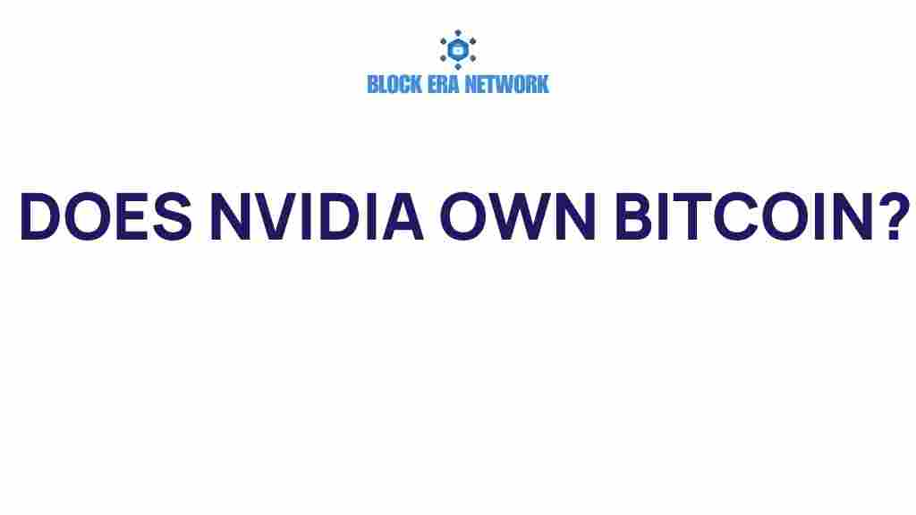 does-nvidia-own-bitcoin