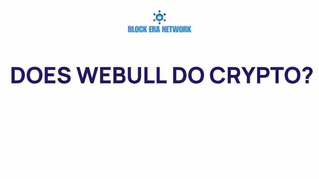 webull-does-crypto