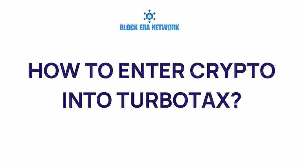 cryptotaxintoturbotax
