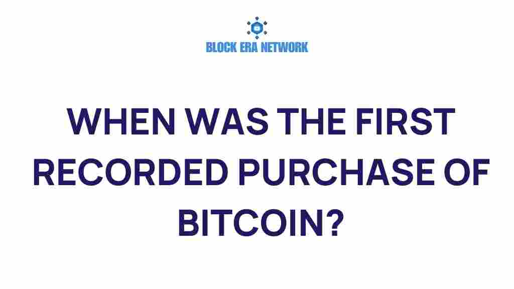 first-purchase-bitcoin