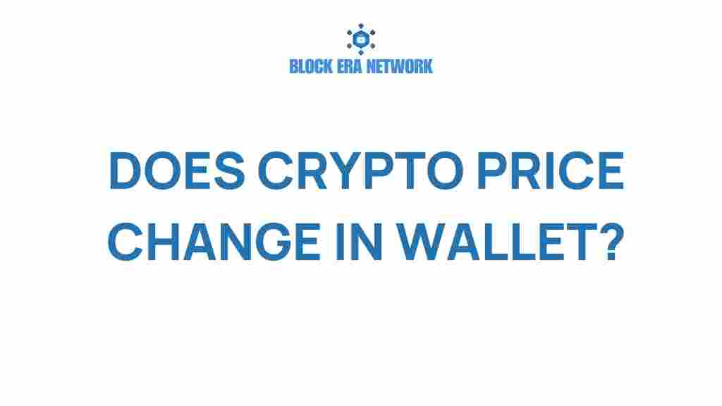 crypto-price-change-in-wallet