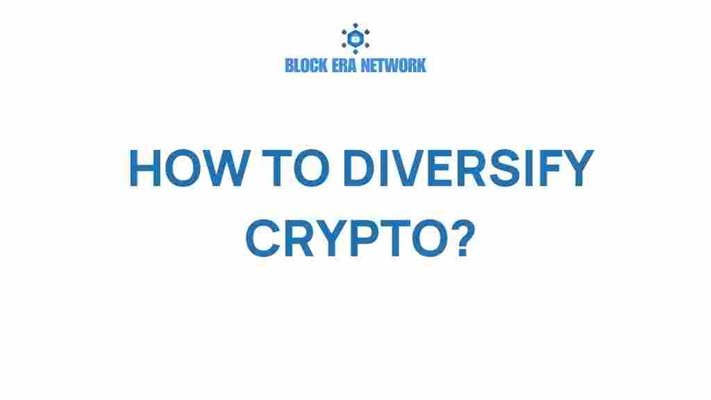 diversify-crypto-portfolio