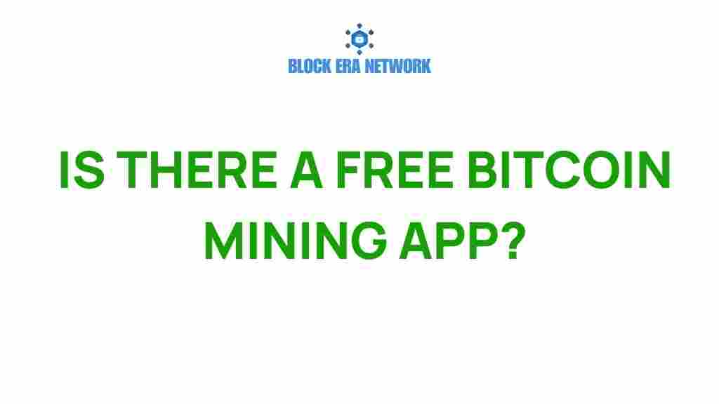 free-bitcoin-mining-app