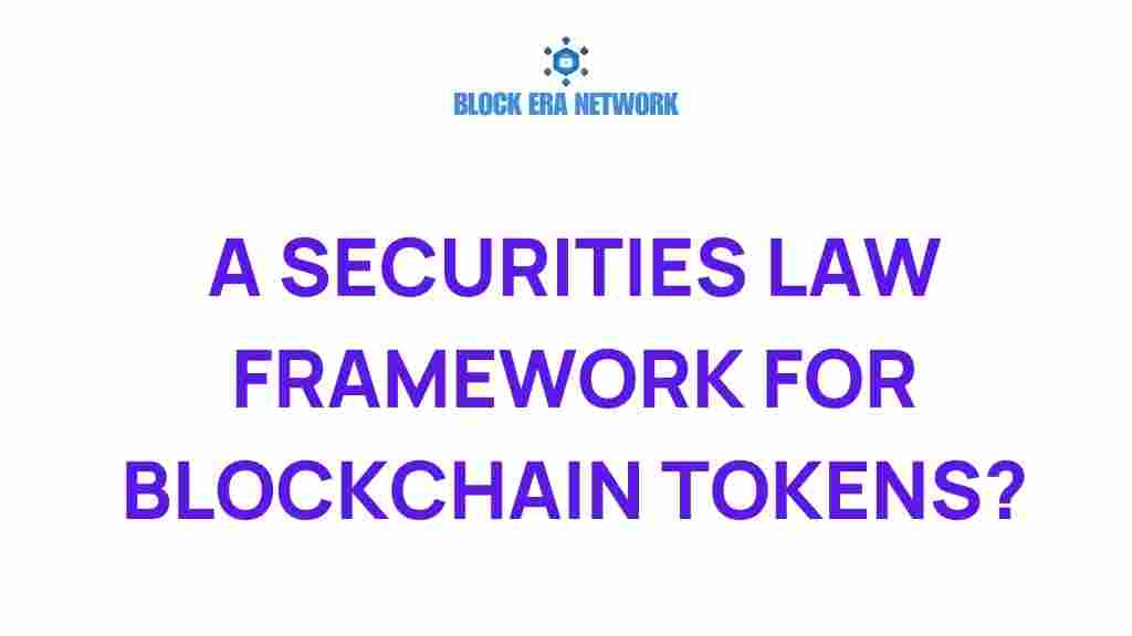 blockchain-tokens-securities-law