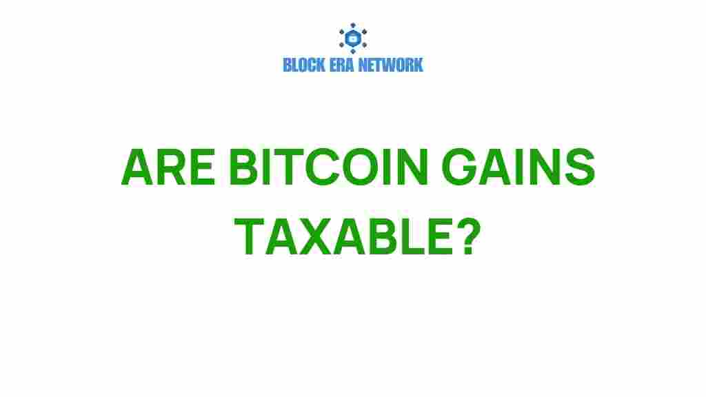 are-bitcoin-gains-taxable