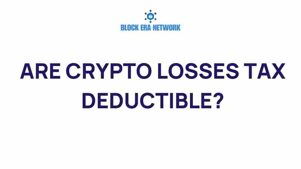 crypto-losses-tax-deductible