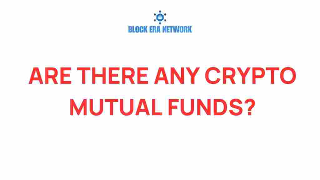 crypto-mutual-funds-emerging-trends