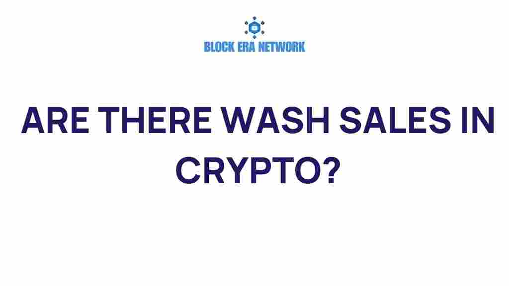 wash-sales-in-crypto