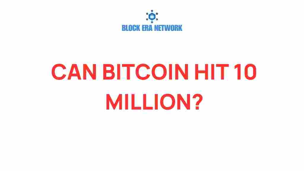 bitcoin-hit-10-million