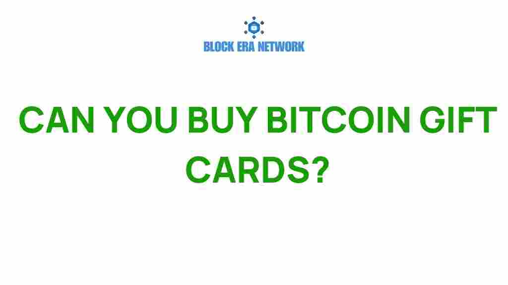 can-you-buy-bitcoin-gift-cards