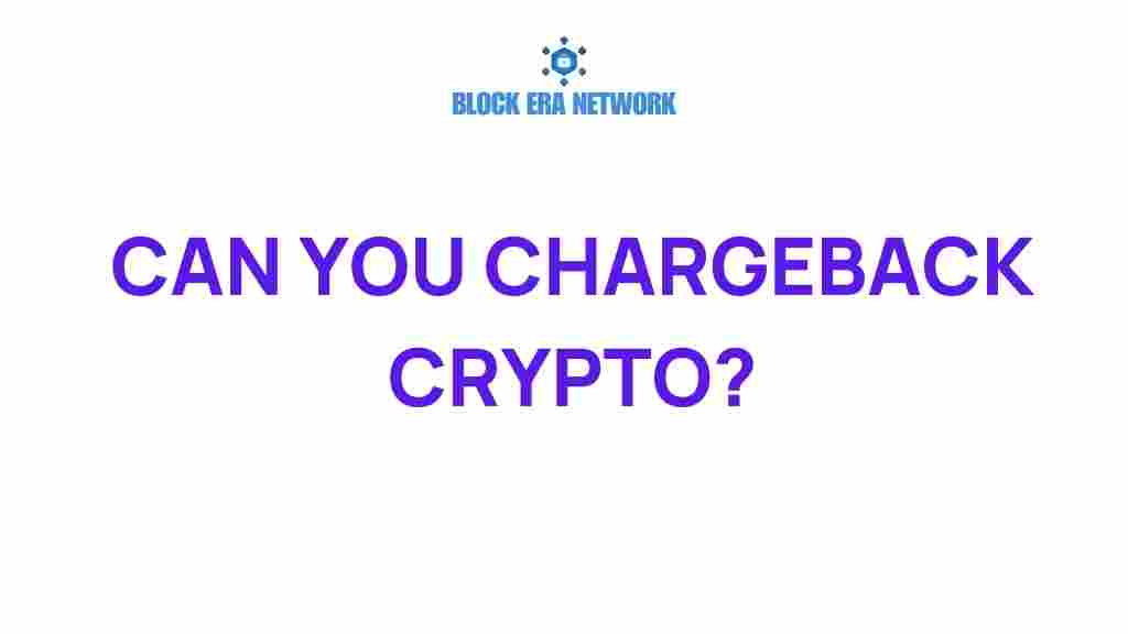 chargeback-crypto