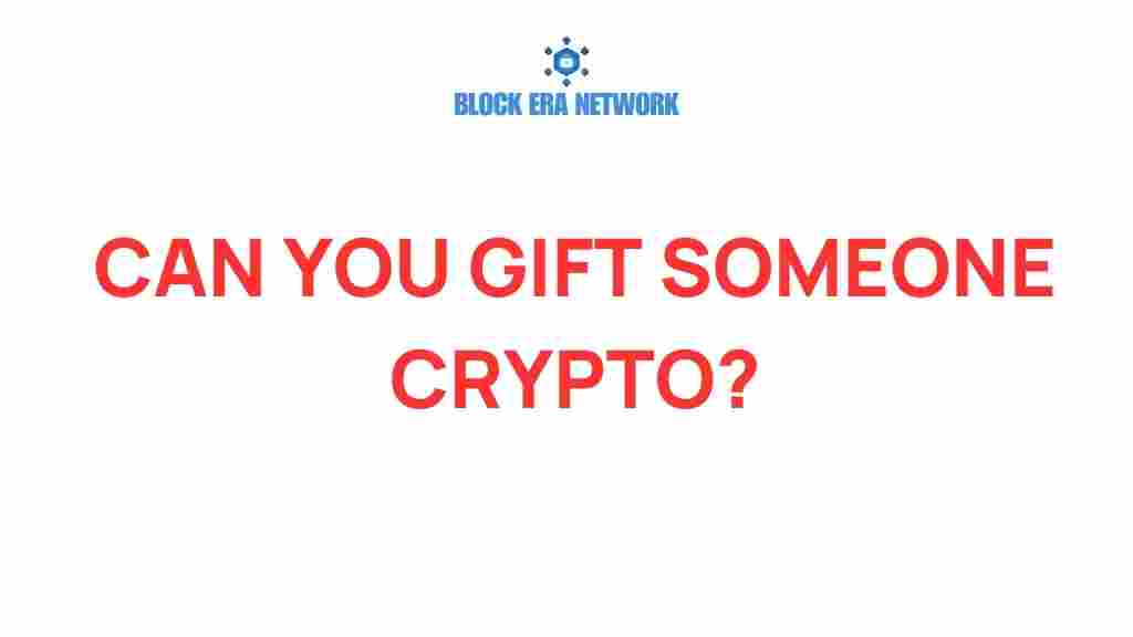 gifting-crypto-secrets