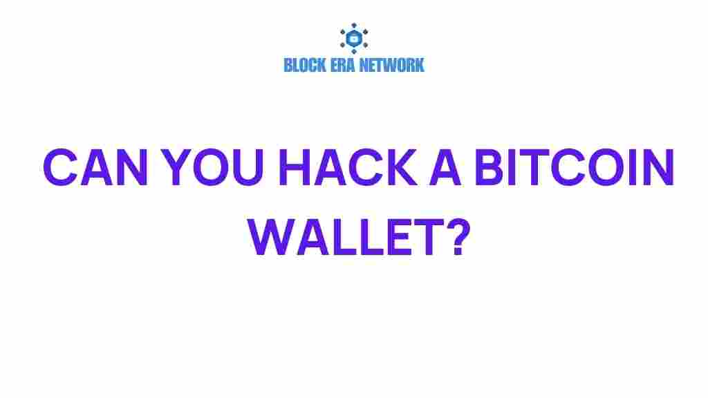can-you-hack-a-bitcoin-wallet