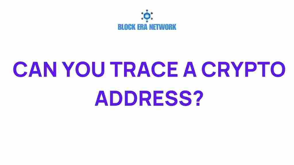 trace-crypto-address
