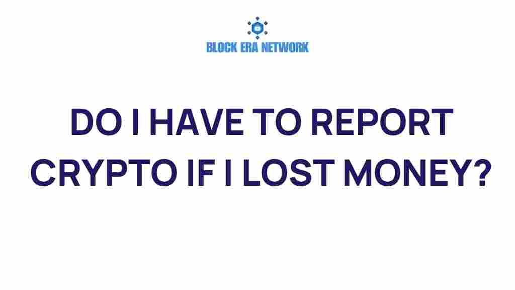 crypto-losses-reporting