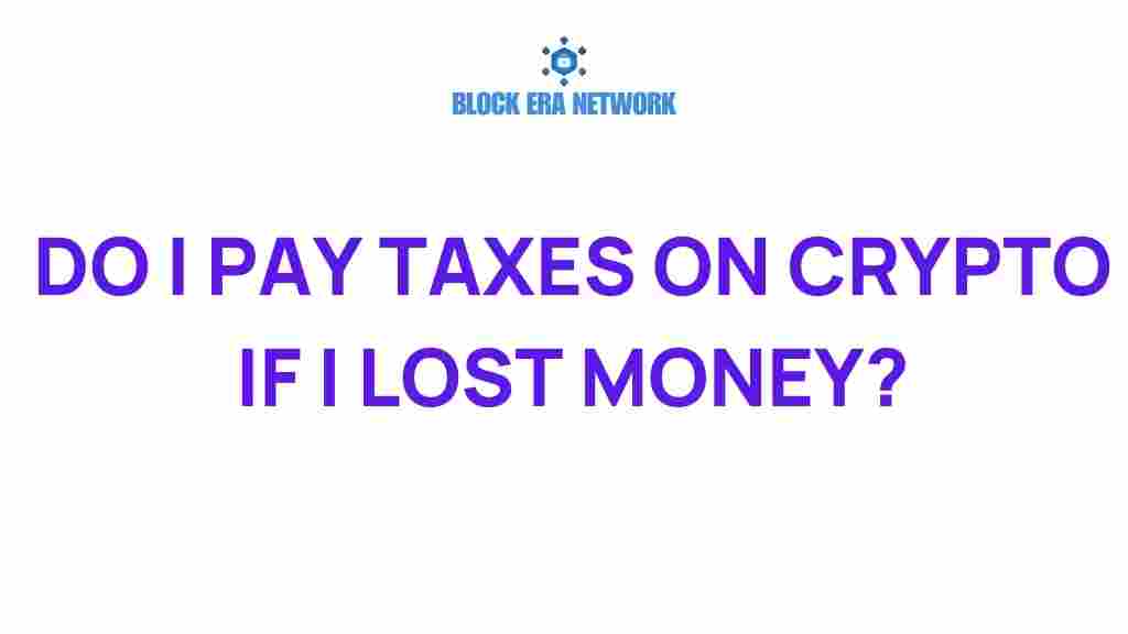 do-you-owe-taxes-on-crypto-losses