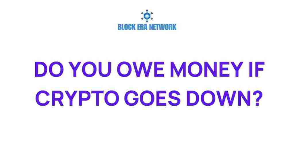 do-you-really-owe-money-if-cryptocurrency-takes-a-dive