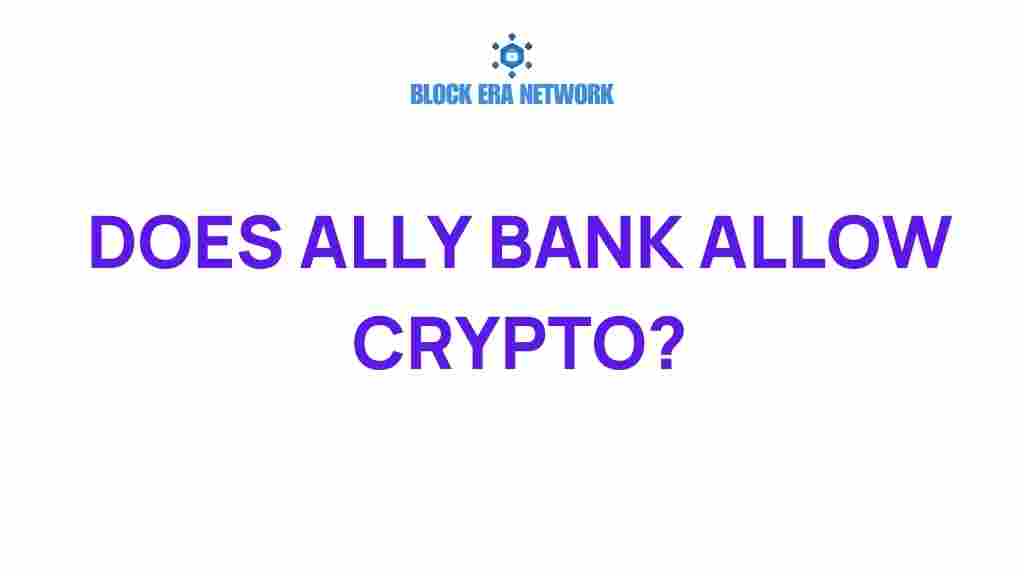ally-bank-crypto