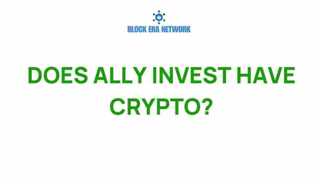 ally-invest-crypto