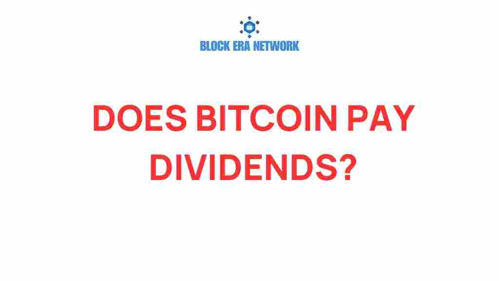 do-bitcoin-dividends-exist