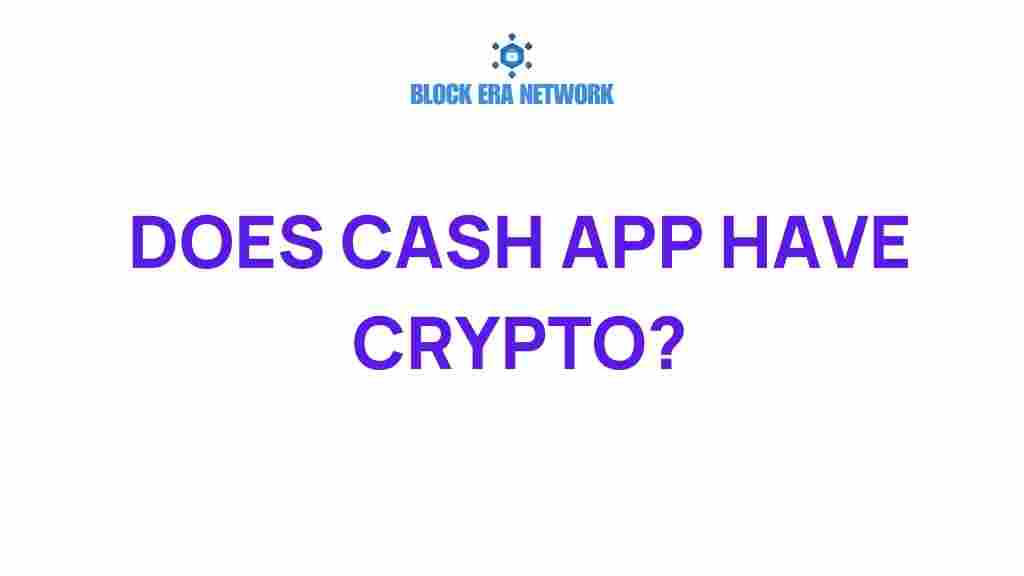 cash-app-crypto