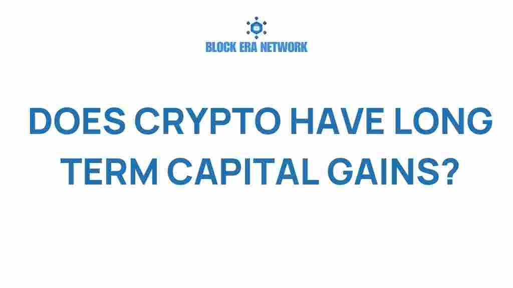 does-crypto-long-term-capital-gains