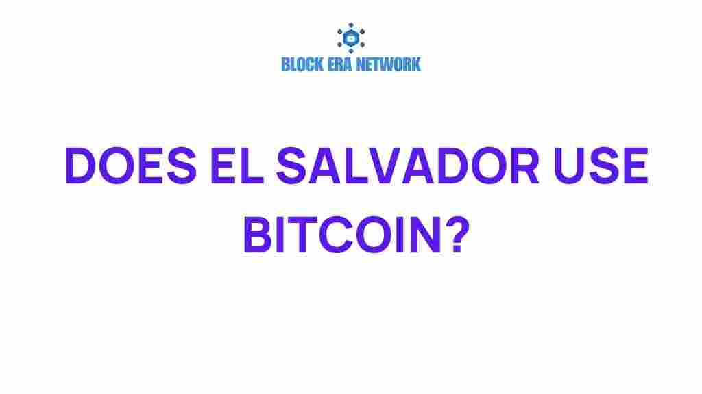 does-el-salvador-use-bitcoin