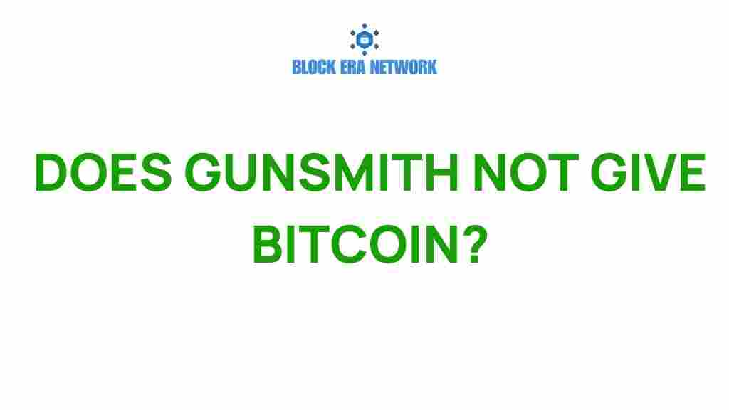 gunsmith-bitcoin-payment