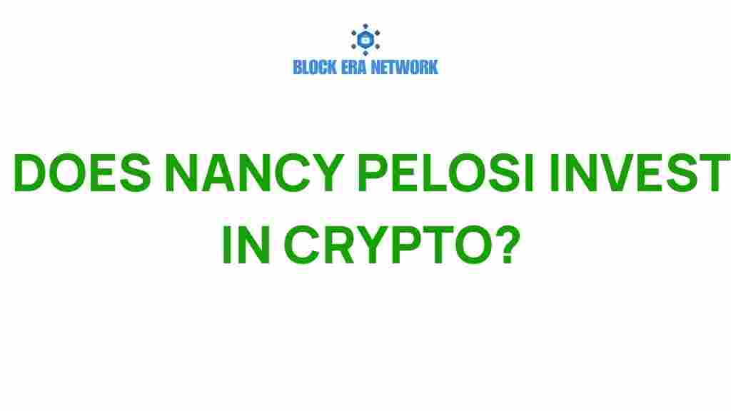 nancy-pelosi-crypto-investments