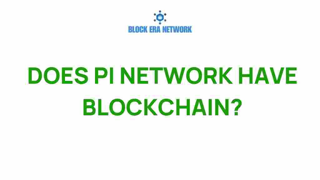 pi-network-blockchain-technology