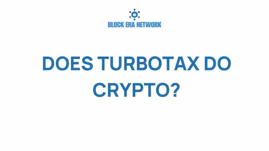 does-turbotax-do-crypto