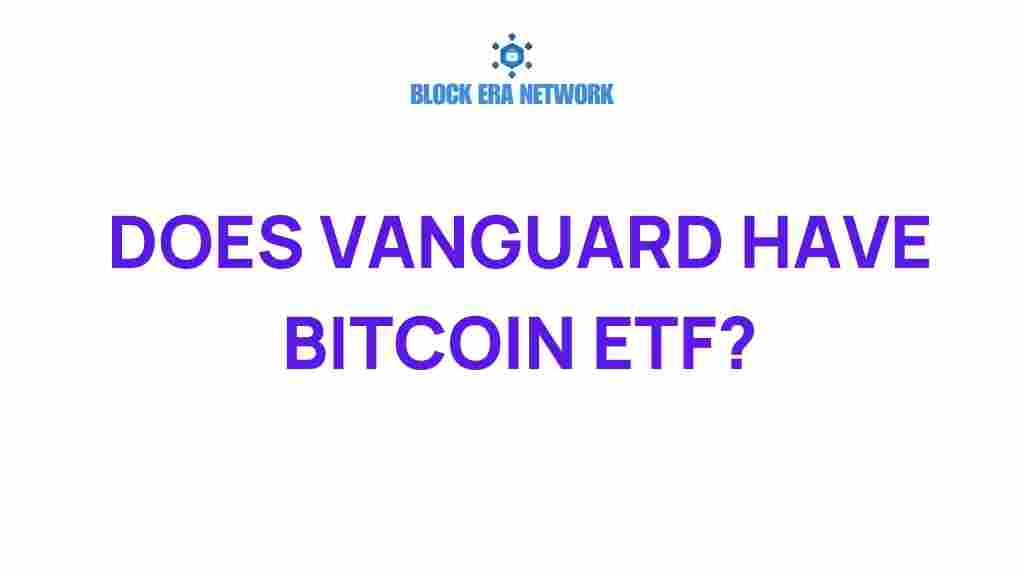 vanguard-bitcoin-etf