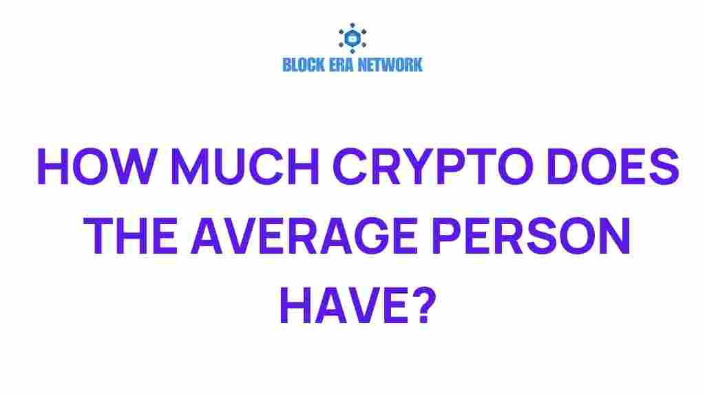 average-crypto-ownership