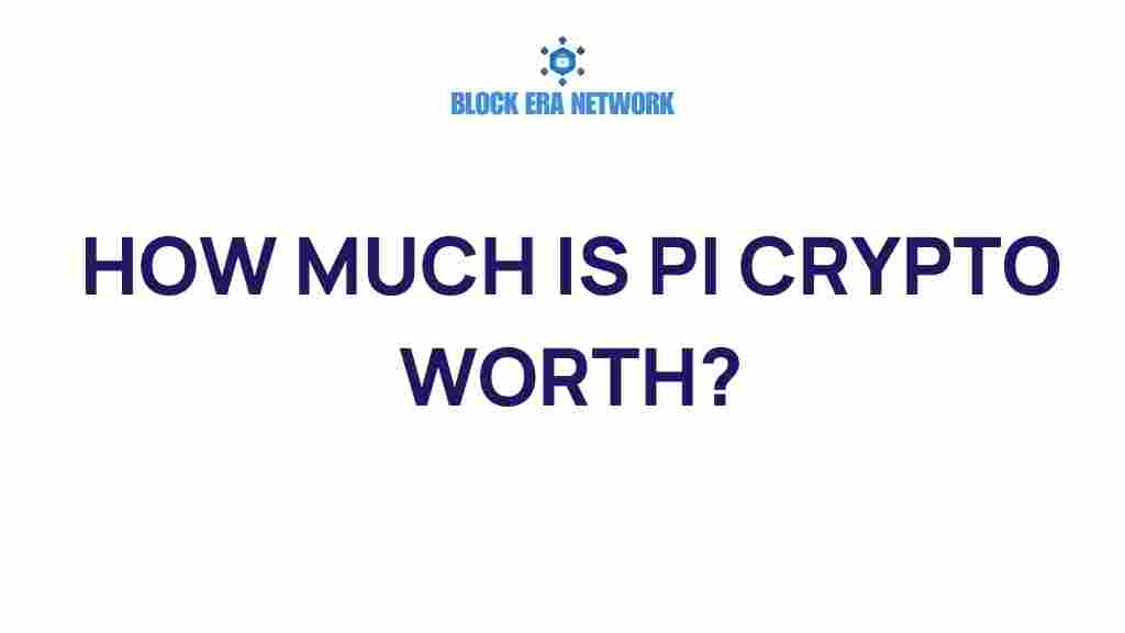pi-crypto-worth