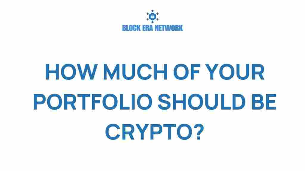 how-much-of-your-portfolio-should-be-crypto