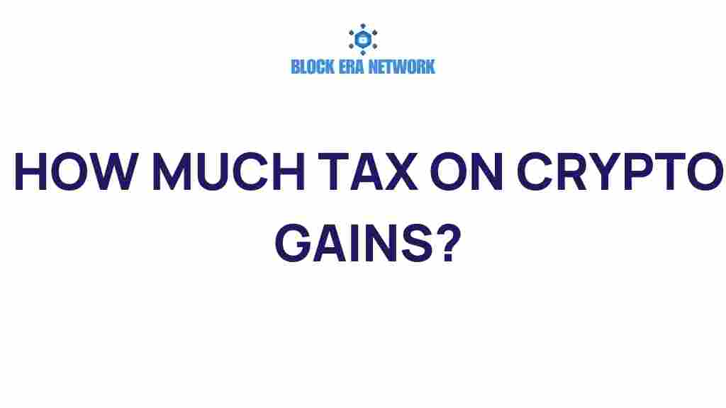 crypto-tax-on-gains