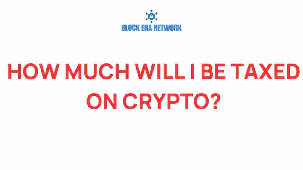 crypto-tax-implications