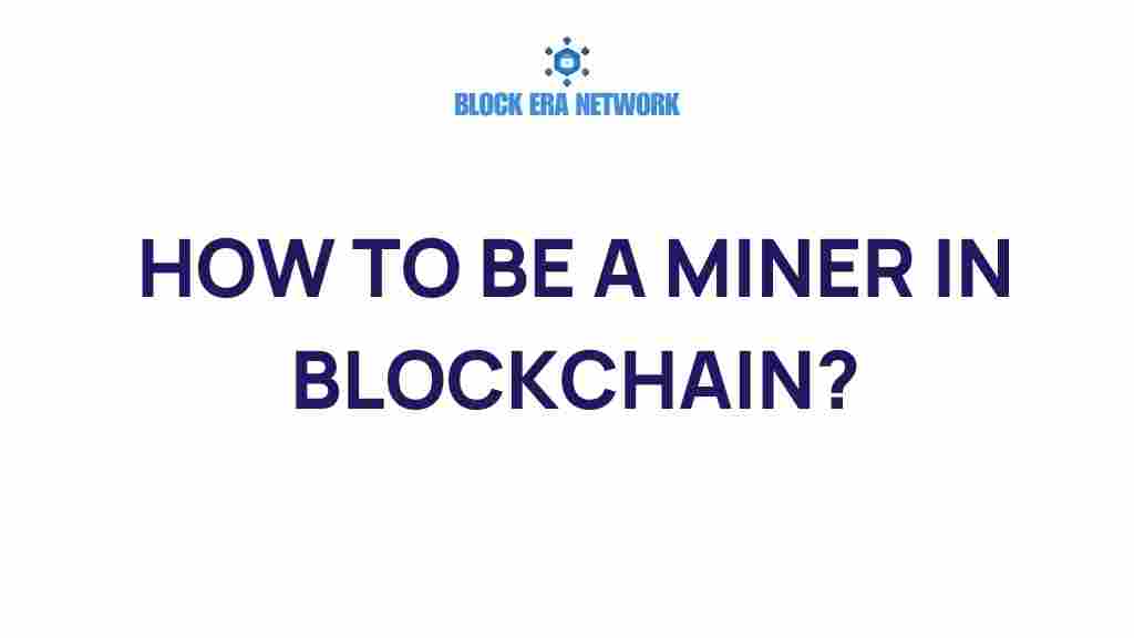 blockchain-miner-guide