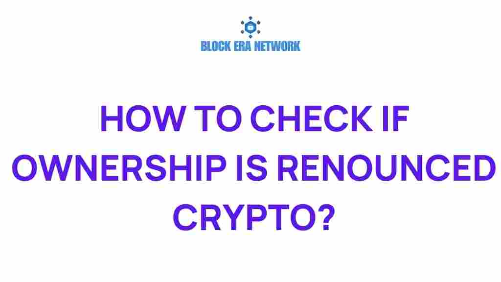 ownership-renounced-crypto-verification