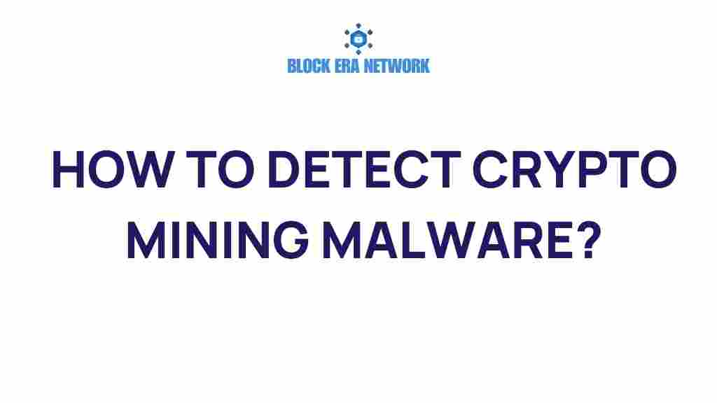 detect-crypto-mining-malware