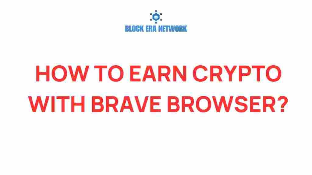 earn-crypto-brave-browser