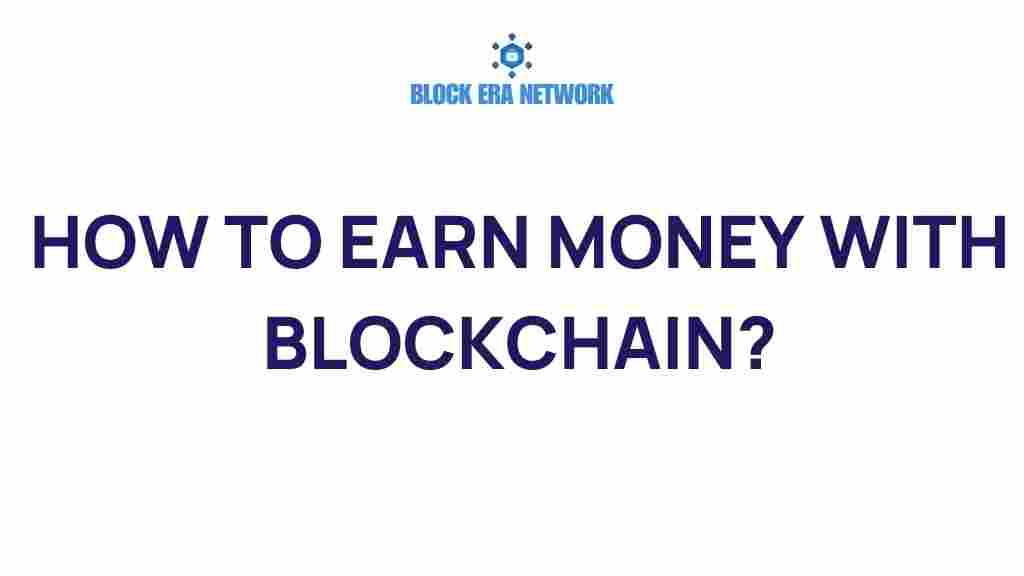 earn-money-with-blockchain