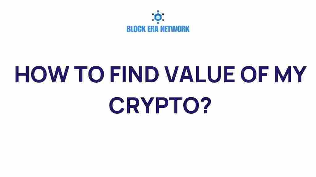 crypto-value-finding-guide