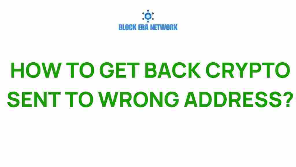 crypto-recovery-wrong-address