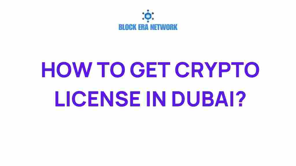 crypto-license-dubai